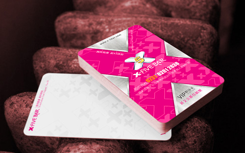 新X5酒吧VIP積分卡設計